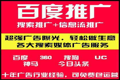 案例解析：SEM推广竞价数据分析